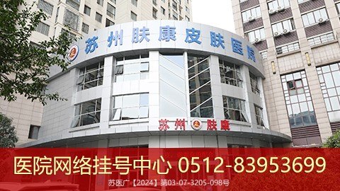 郑州男性专科医院官网是什么_简介_专家挂号
