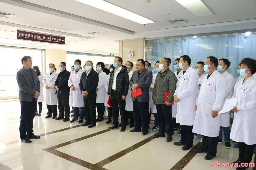 西安骨科医院官网是什么_简介_专家挂号