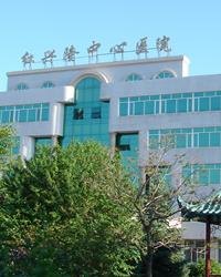 红兴隆中心医院官网是什么_简介_专家挂号