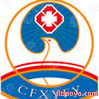 赤峰学院附属医院官网是什么_简介_专家挂号