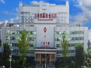 达州市中西医结合医院官网是什么_简介_专家挂号