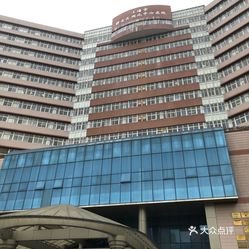 上海市静安区中心医院官网是什么_简介_专家挂号