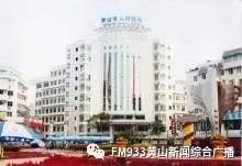 黄山市人民医院官网是什么_简介_专家挂号