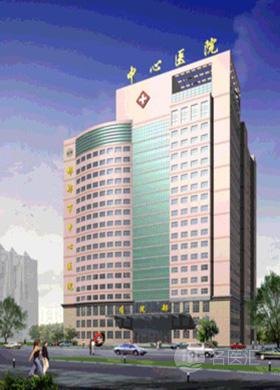 邯郸市中心医院西区_地址_电话_专家挂号