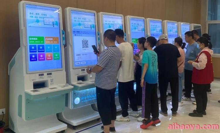钦州市负责人民医院医生预约挂号_出诊时间