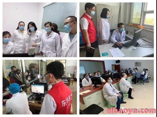 大同市第三人民医院_地址_电话_专家挂号