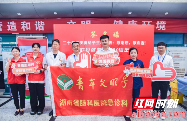 长沙县第二人民医院_地址_电话_专家挂号