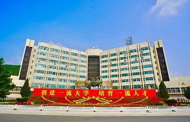 中北大学医院官网是什么_简介_专家挂号