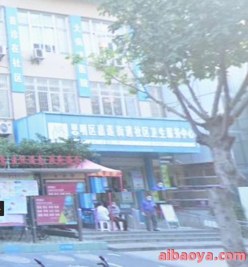 河北涿州市医院医生预约挂号_出诊时间
