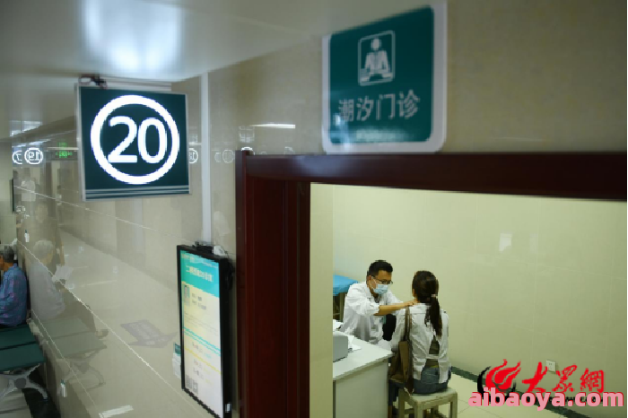 嘉荫县人民医院医生预约挂号_出诊时间