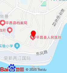 平昌县人民医院官网是什么_简介_专家挂号