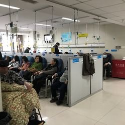 复旦大学附属华东医院官网是什么_简介_专家挂号