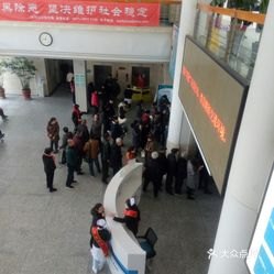 大连市第五人民医院_地址_电话_专家挂号