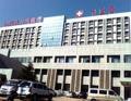 项城市负责人民医院_地址_电话_专家挂号