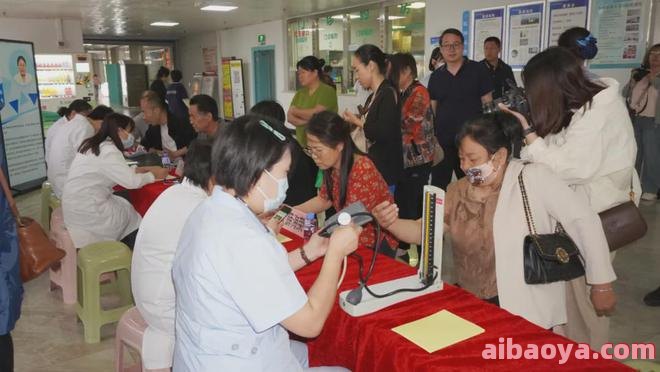 西安市妇幼保健院官网是什么_简介_专家挂号