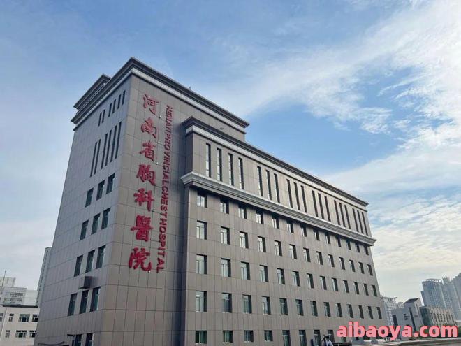 新疆自治区胸科医院官网是什么_简介_专家挂号