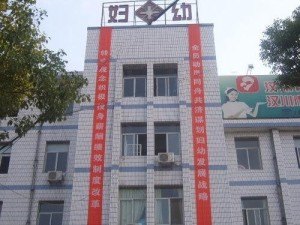 汉川市妇幼保健院_地址_电话_专家挂号
