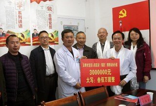宝安区人民医院_地址_电话_专家