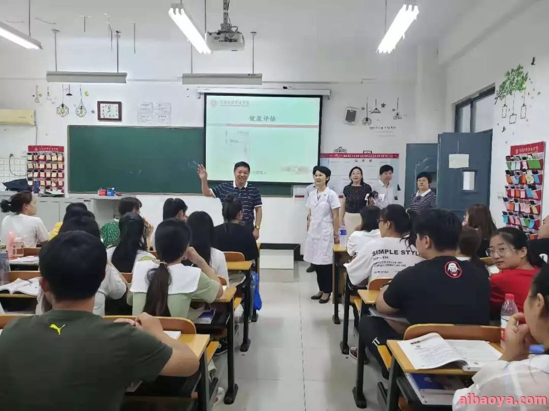 安阳市妇幼保健院官网是什么_简介_专家挂号