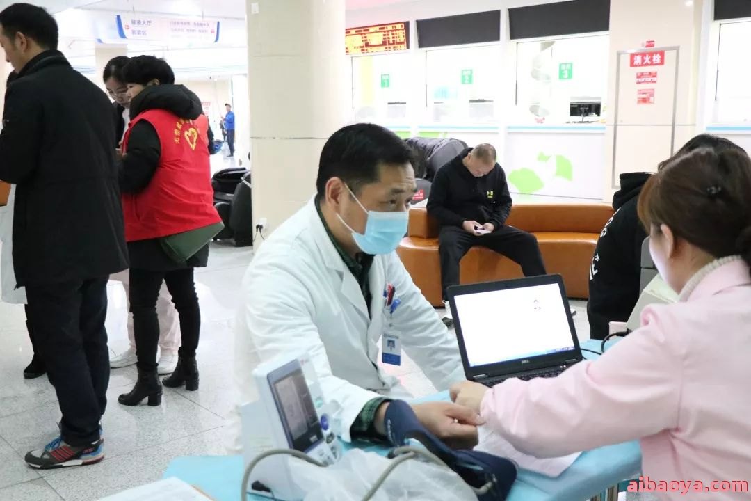 柯桥区妇幼保健院医生预约挂号_出诊时间
