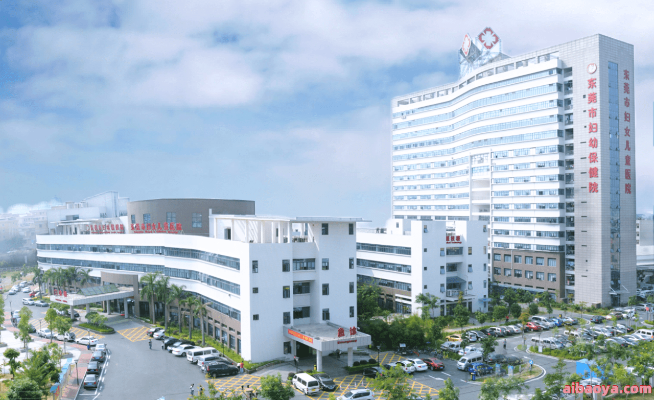 东莞市东城人民医院_地址_电话_专家挂号