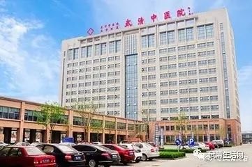 杭州全好口腔医院官网是什么_简介_专家挂号