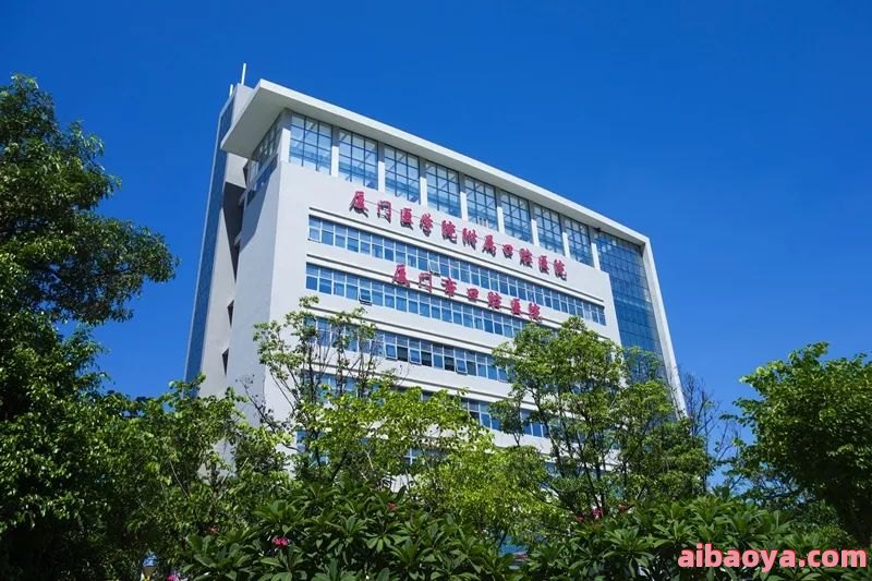 天津欢乐口腔医院官网是什么_简介_专家挂号