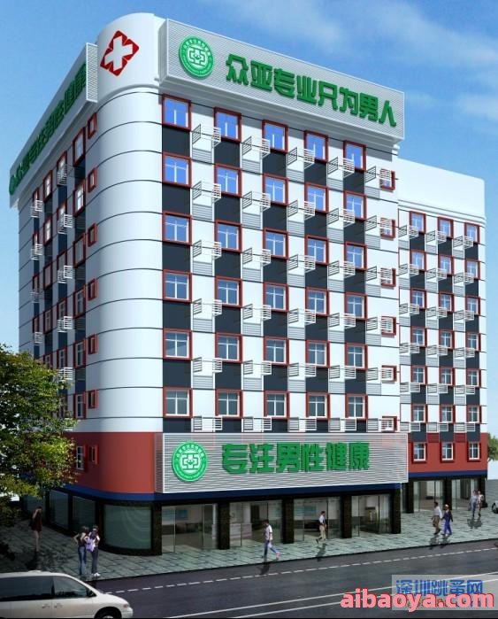 深圳肛肠医院简介_地址