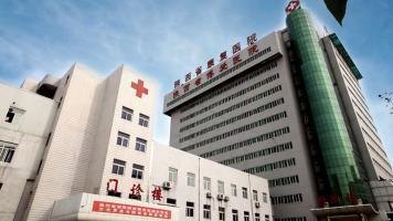 人民解放军第二六六医院官网是什么_简介_专家挂号