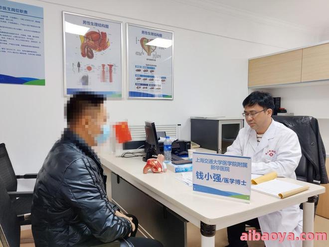 北京紫荆医院-男科医生预约挂号_出诊时间