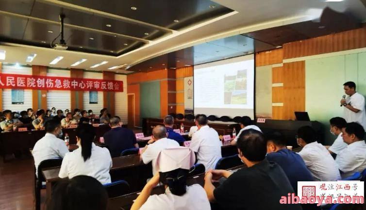 婺源县人民医院_地址_电话_专家