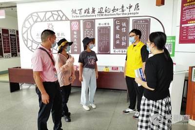 南宁市第三人民医院_地址_电话_专家挂号