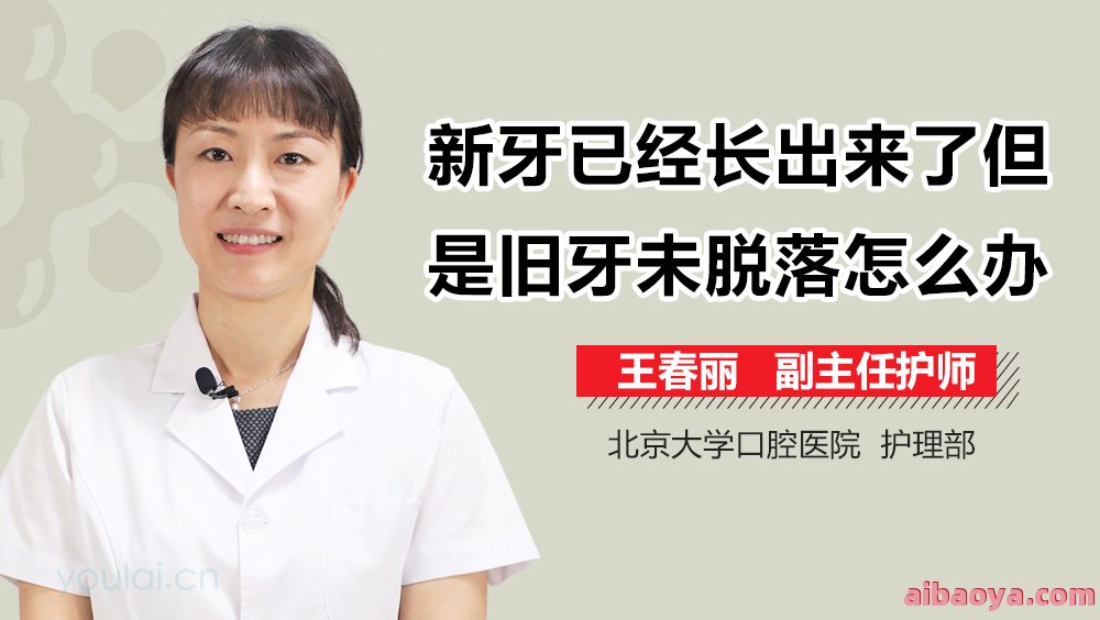 黑龙江血管瘤医院医生预约挂号_出诊时间