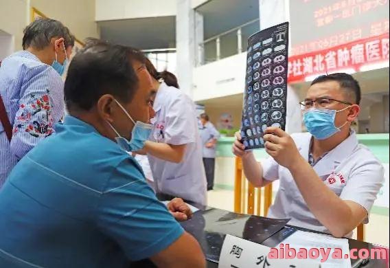 湖北省肿瘤医院_地址_电话_专家挂号
