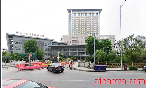 苏州市相城区中医院官网是什么_简介_专家挂号