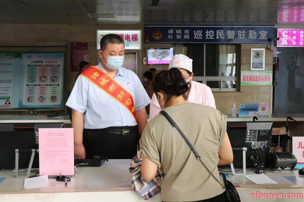 诸城市妇幼保健院_地址_电话_专家挂号