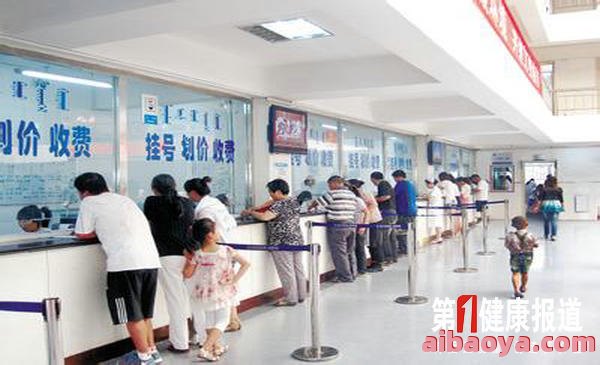 北京国济中医医院官网是什么_简介_专家挂号
