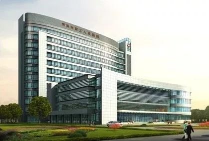 江阴市远望医院官网是什么_简介_专家挂号
