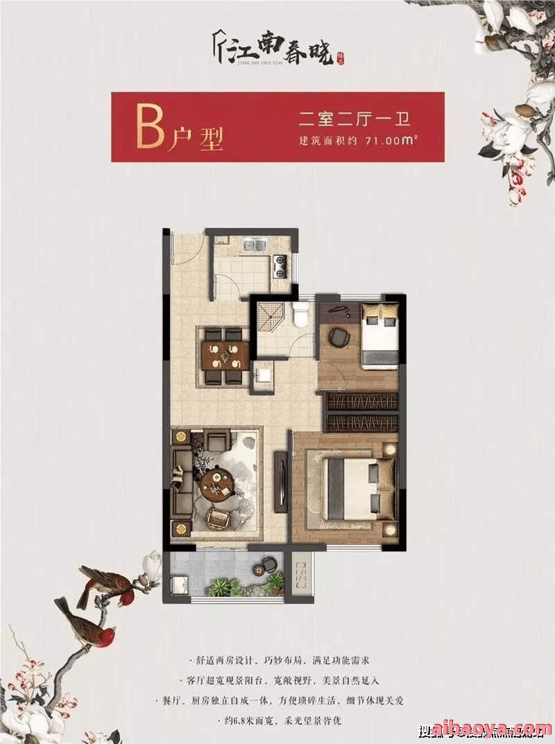 新乡男科医院_地址_电话_专家