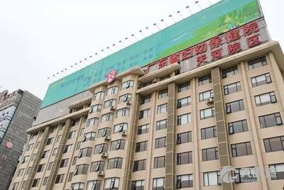广东省妇幼保健院简介_地址