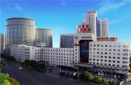 青铜峡市人民医院医生预约挂号_出诊时间