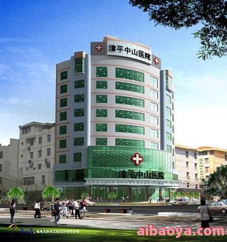 漳平市医院官网是什么_简介_专家挂号