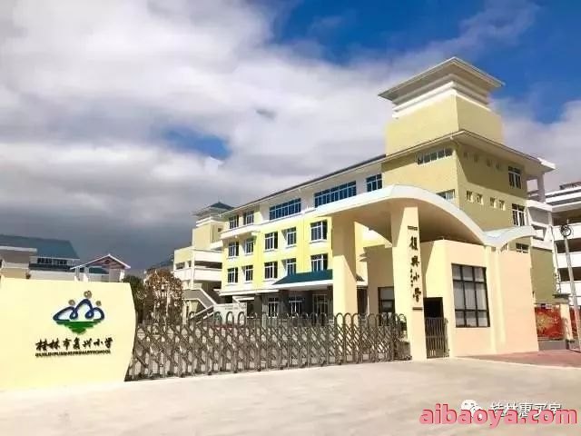 桂林市第二人民医院官网是什么_简介_专家挂号