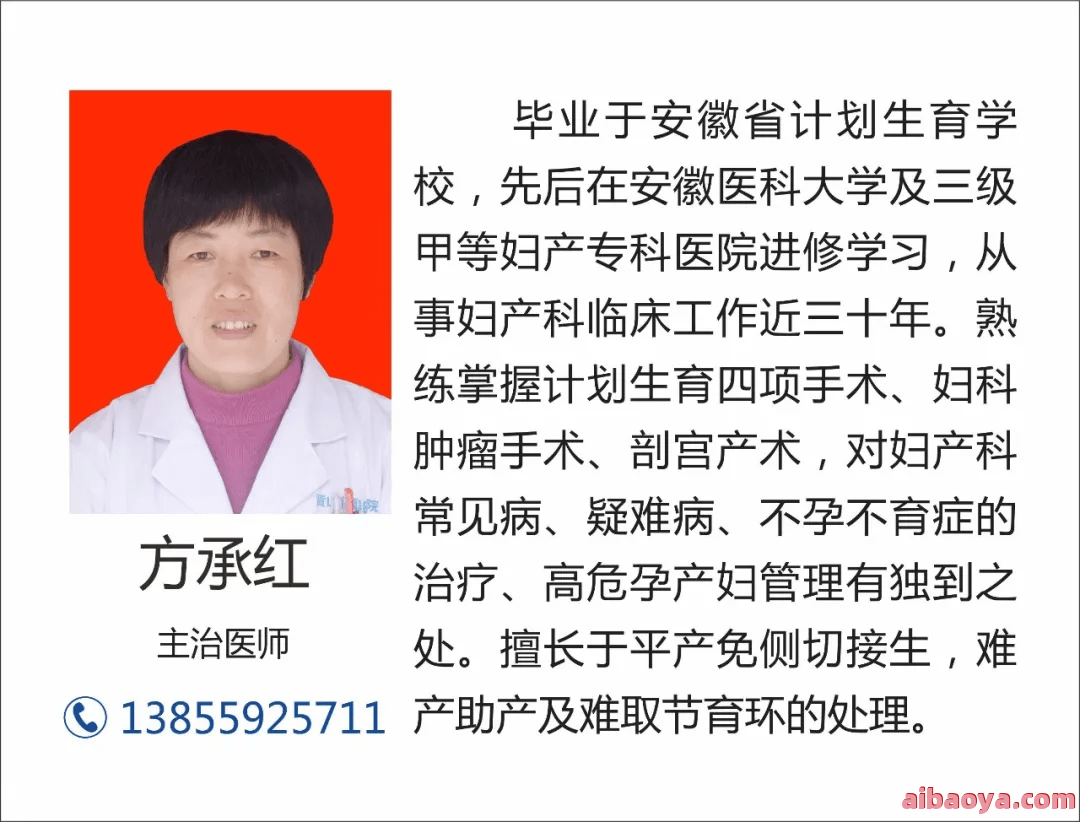西安323医院官网是什么_简介_专家挂号