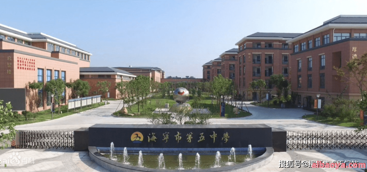 沈阳市妇幼保健所官网是什么_简介_专家挂号
