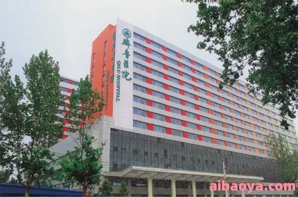 济南钢铁总医院官网是什么_简介_专家挂号