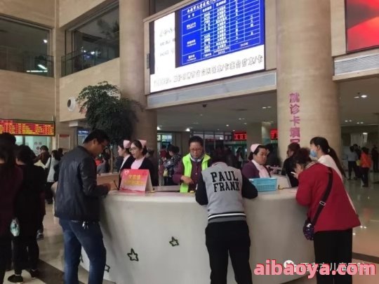 西安市儿童医院医生预约挂号_出诊时间