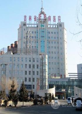 长沙疾病医院_地址_电话_专家挂号