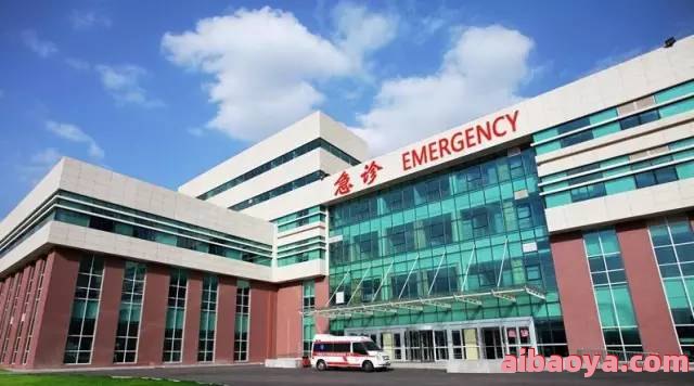 正定县人民医院医生预约挂号_出诊时间