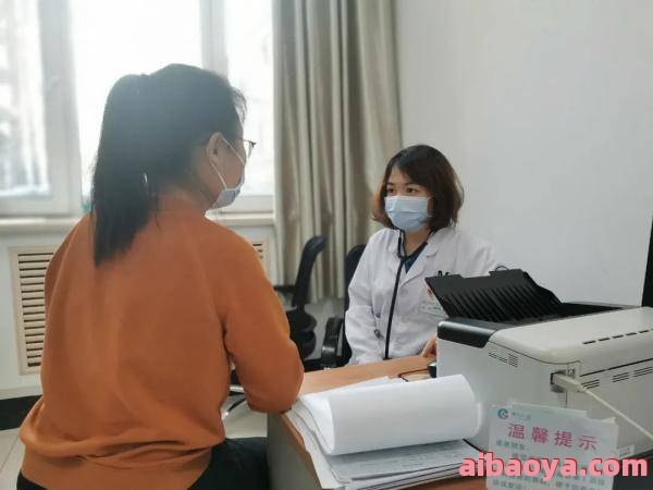 黑龙江省森工总医院官网是什么_简介_专家挂号